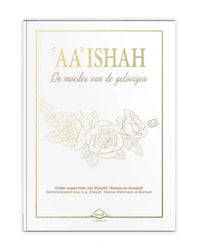 Noenshop leesboek Aa'ishah vrouw profeet Mohamed