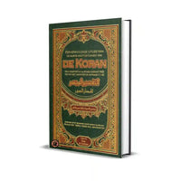 De Koran - Een eenvoudige uitleg van de korte hoofdstukken