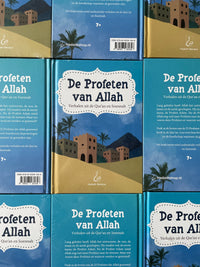 Profeten van allah spel quiz kinderen