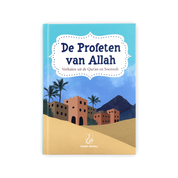 Se profeten van allah verhalen boek kinderen