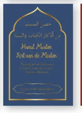 Dua adiyaat smeekbede boek cadeau hisnul muslim moslim blauw