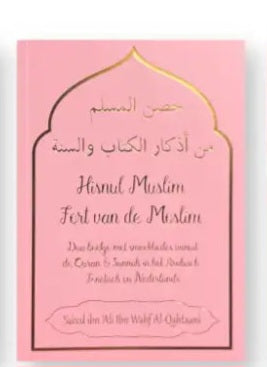 Dua adiyaat smeekbede boek cadeau hisnul muslim moslim roze