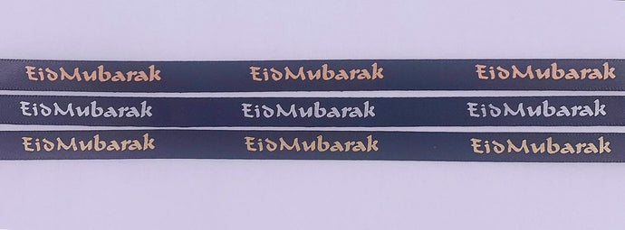 Eid mubarak slingers lint zwart goud feest