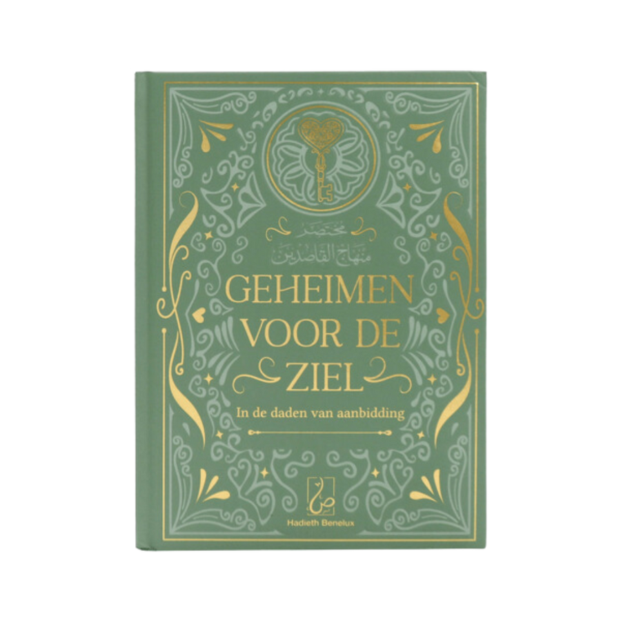 Geheimen voor de ziel volwassen boek islamitisch noenshop