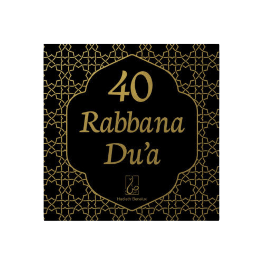 40 rabbana du’a zwart Noenshop 