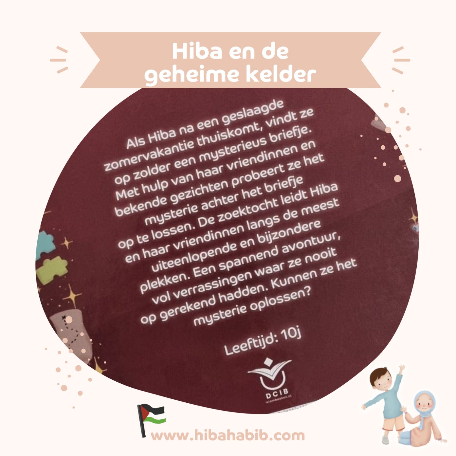 Islamitische leesboek tieners pubers kinderen hiba en habib 