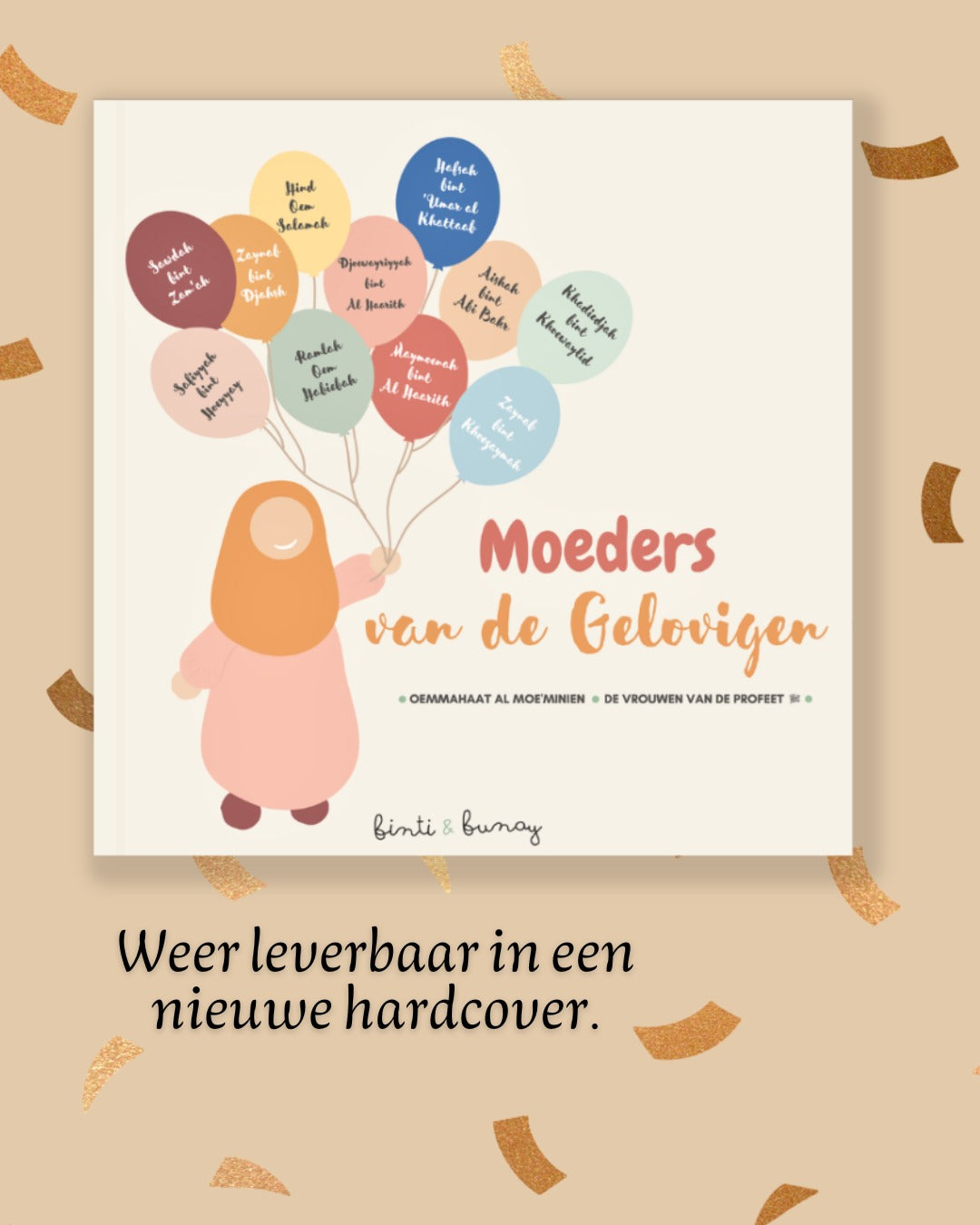 Moeders van de gelovigen kinderboek Islam vrouwen in de islam