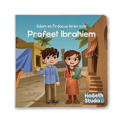 Profeet ibrahim abraham kinderboek 