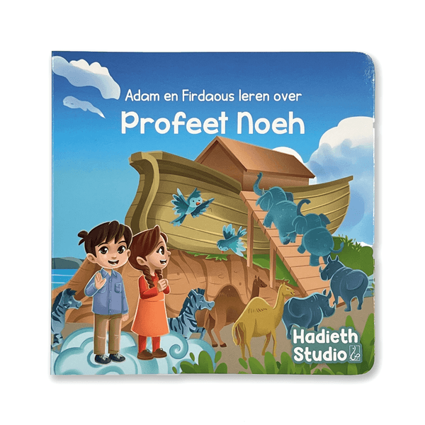 Profeet noah noeh ark van noach