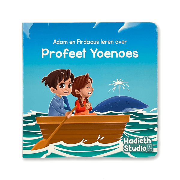 Profeet yoenoes kinderboek