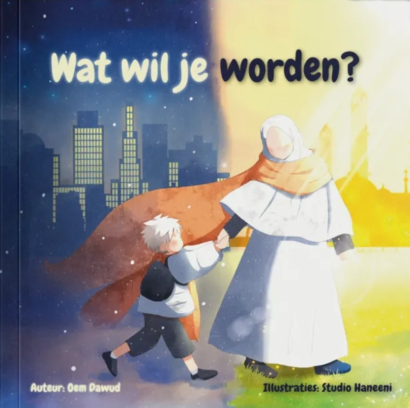 Wat wil je worden?