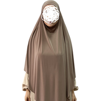 jersey khimar beige noenshop