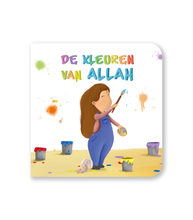Afbeelding in Gallery-weergave laden, kleuren van Allah kinderboek noenshop
