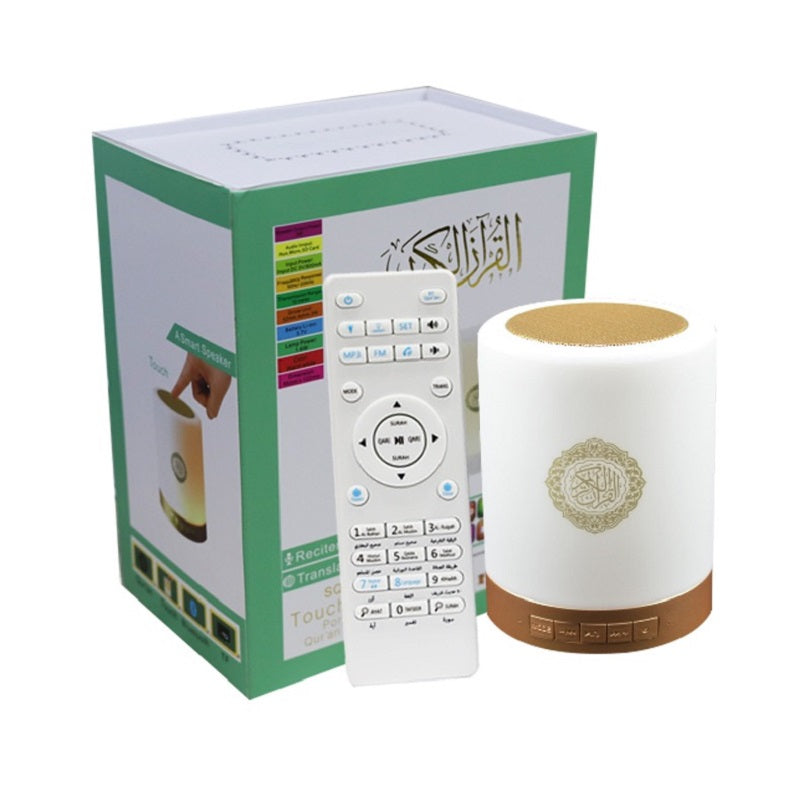 Koran lamp speaker