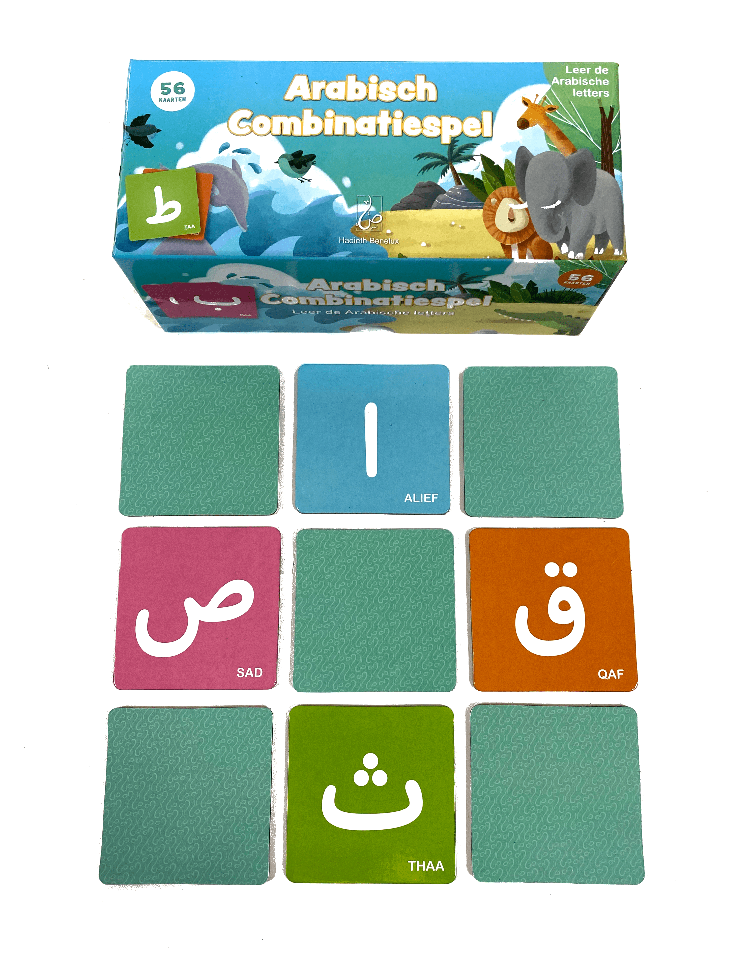 islamitische alfabet memory spel