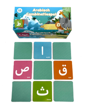 Load image into Gallery viewer, islamitische alfabet memory spel
