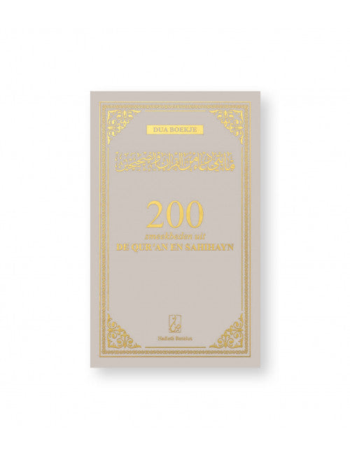 200 smeekbedes noenshop quran sahiehayn