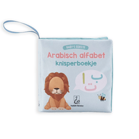 Baby knisper boekje arabisch alfabet