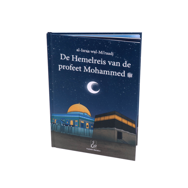 kinderboek noenshop profeet mohammed