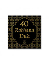 Load image into Gallery viewer, 40 Rabbana du&#39;a flower
