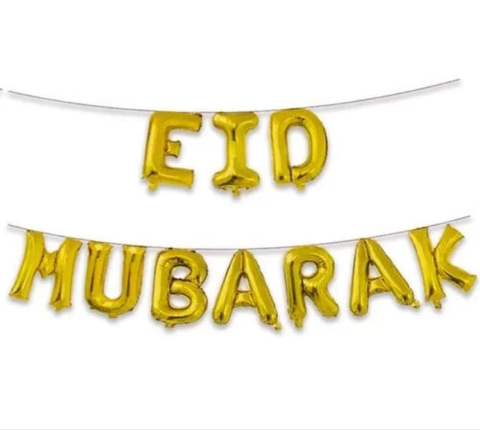 Eid Mubarak folieballon zilver goud slinger