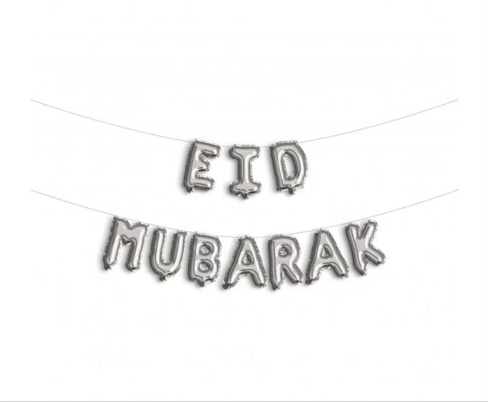 Eid Mubarak folieballon zilver