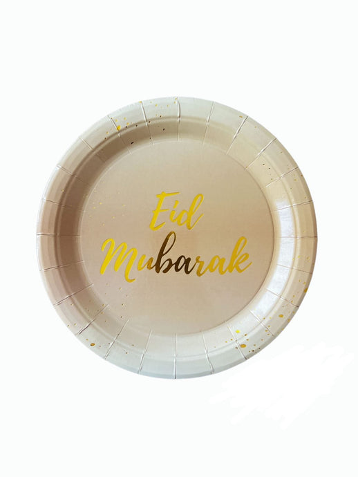 Eid mubarak bord servies goud