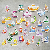 Lumi &amp; Hurayrah's Arabic Letter Puzzle