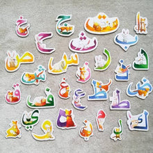 Afbeelding in Gallery-weergave laden, Lumi &amp; Hurayrah’s Arabische letterpuzzel
