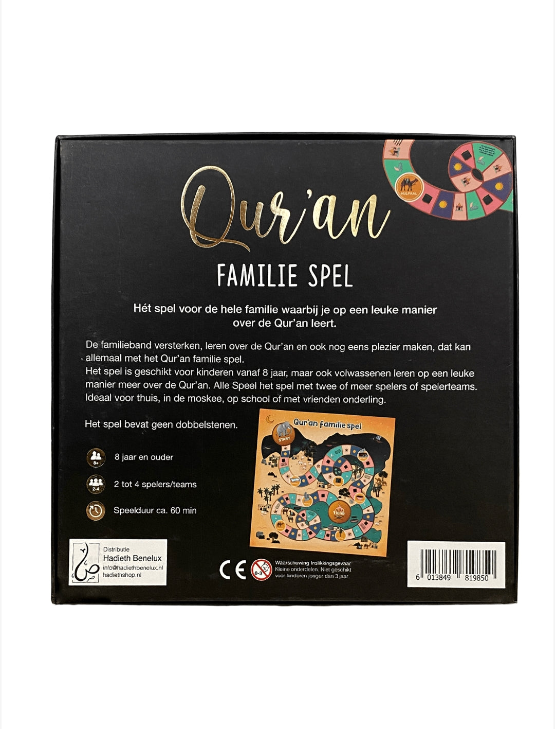 Noenshop bordspel quran