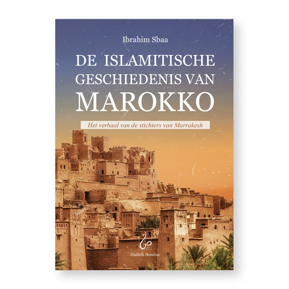 Noenshop islamitische geschiedenis van marokko