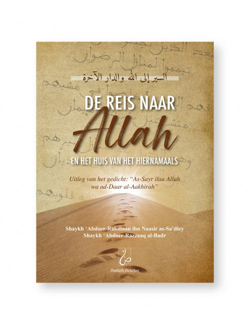 Noenshop de reis naar Allah en het hiernamaals