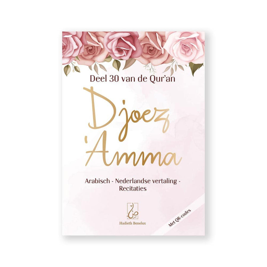 Noenshop djoez amma roze bloemen koran boek volwassenen 