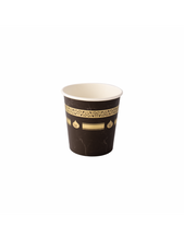 Load image into Gallery viewer, Hajj &amp; Umrah zamzam cups (6 pieces)

