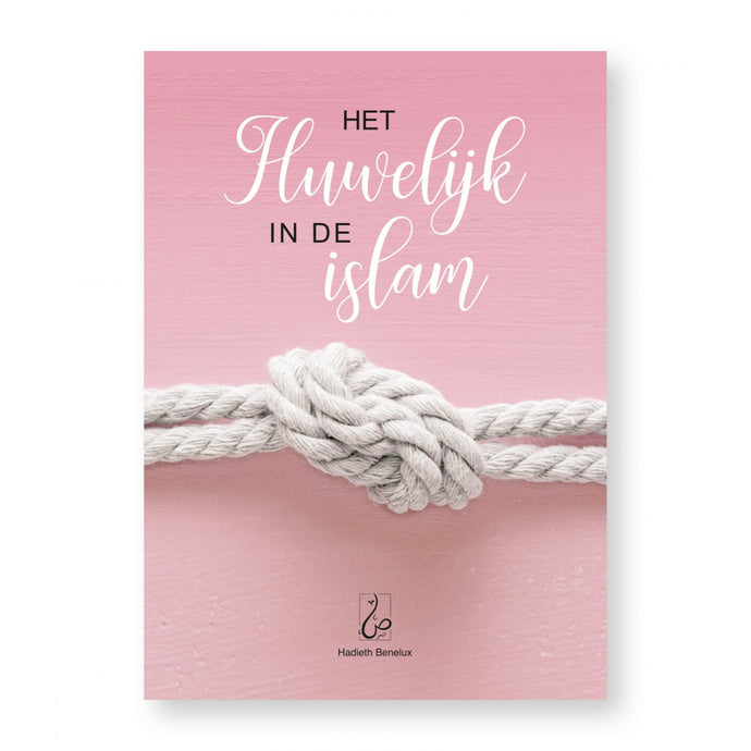 Noenshop huwelijk in de islam leesboek