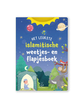Load image into Gallery viewer, The best Islamic tidbits and flap book

