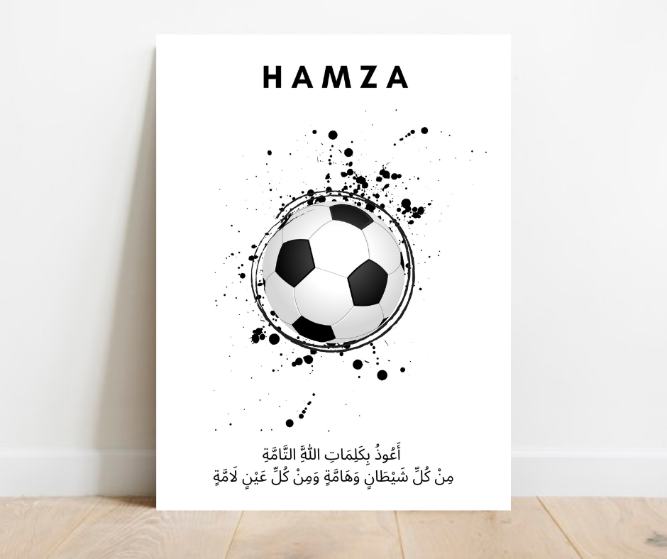 Hamza