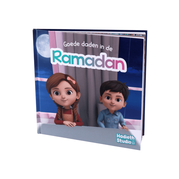 hadieth studio ramadan boek bismillah rayan firdaus kinderboek anasheed