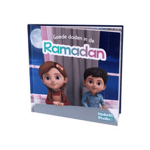 Afbeelding in Gallery-weergave laden, hadieth studio ramadan boek bismillah rayan firdaus kinderboek anasheed
