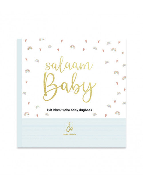 Salaam Baby | Het Islamitische babydagboek blauw