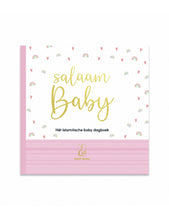 Load image into Gallery viewer, Salam Baby | The Islamic baby diary pink
