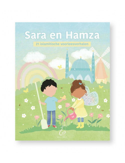 Noenshop sara en hamza voorleesverhalen islam kinderboek