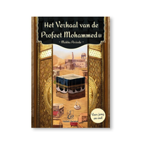 Noenshop verhaal van de profeet Mohamed