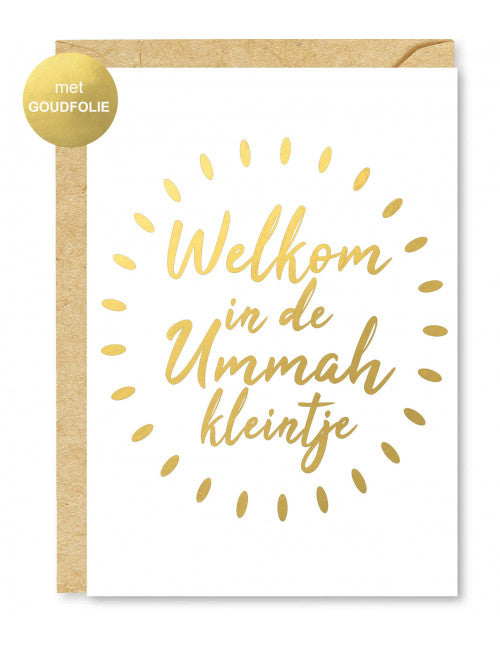 Welkom in de Ummah kleintje